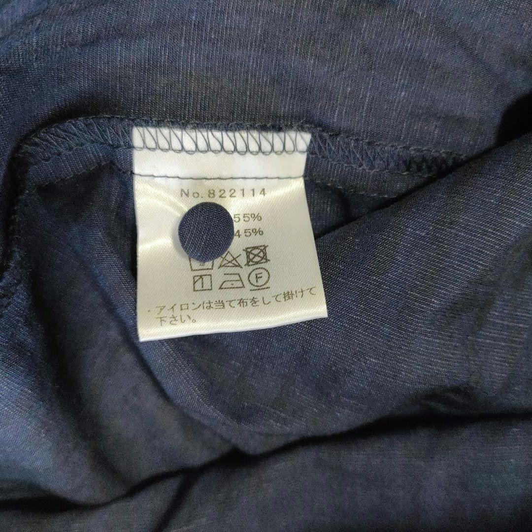 極美品/A PIECE OF LIBRARY/リノカディシャンブレーワンピース