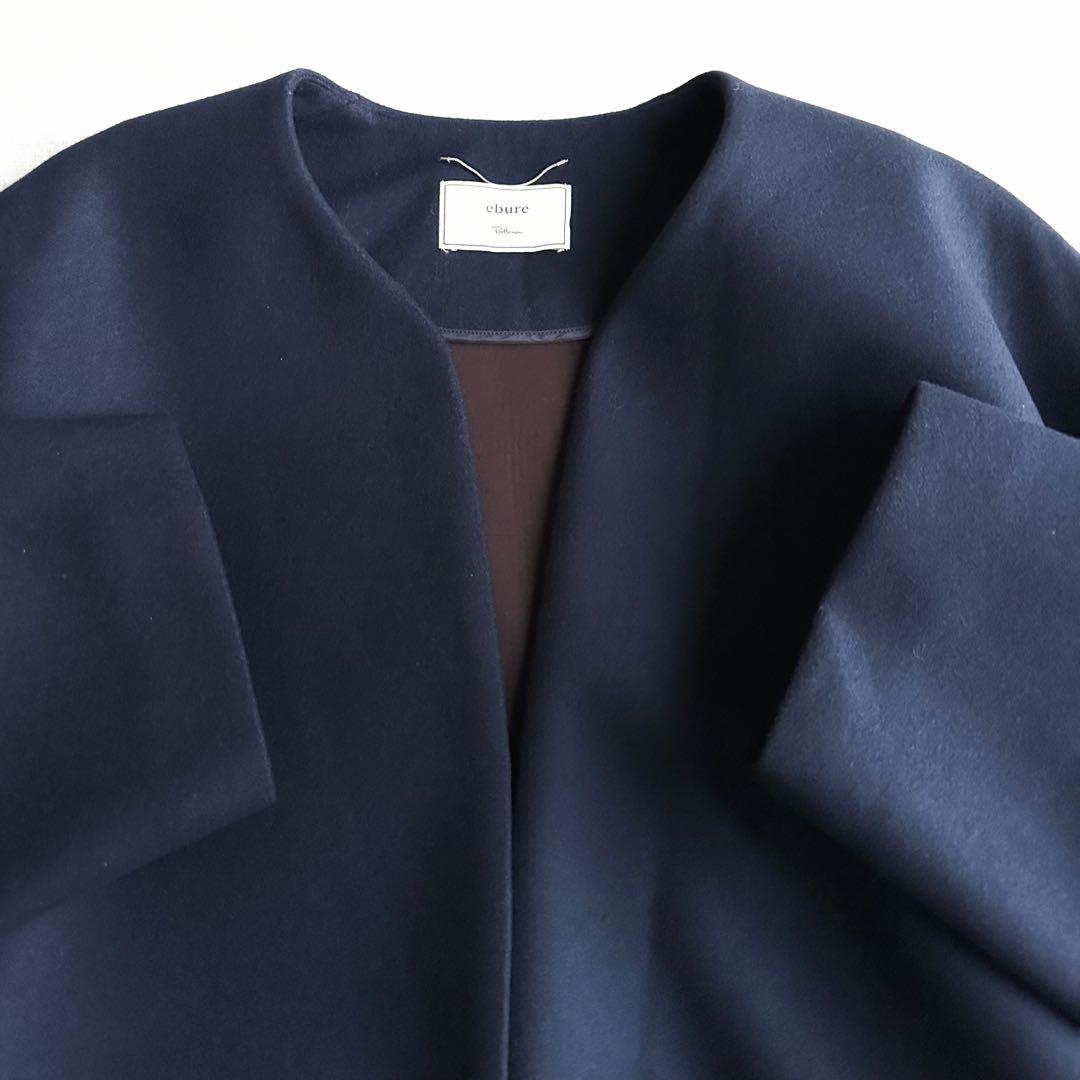 極美品▲ebure × ロンハーマン//ノーカラーウールボンディングコート▲紺色