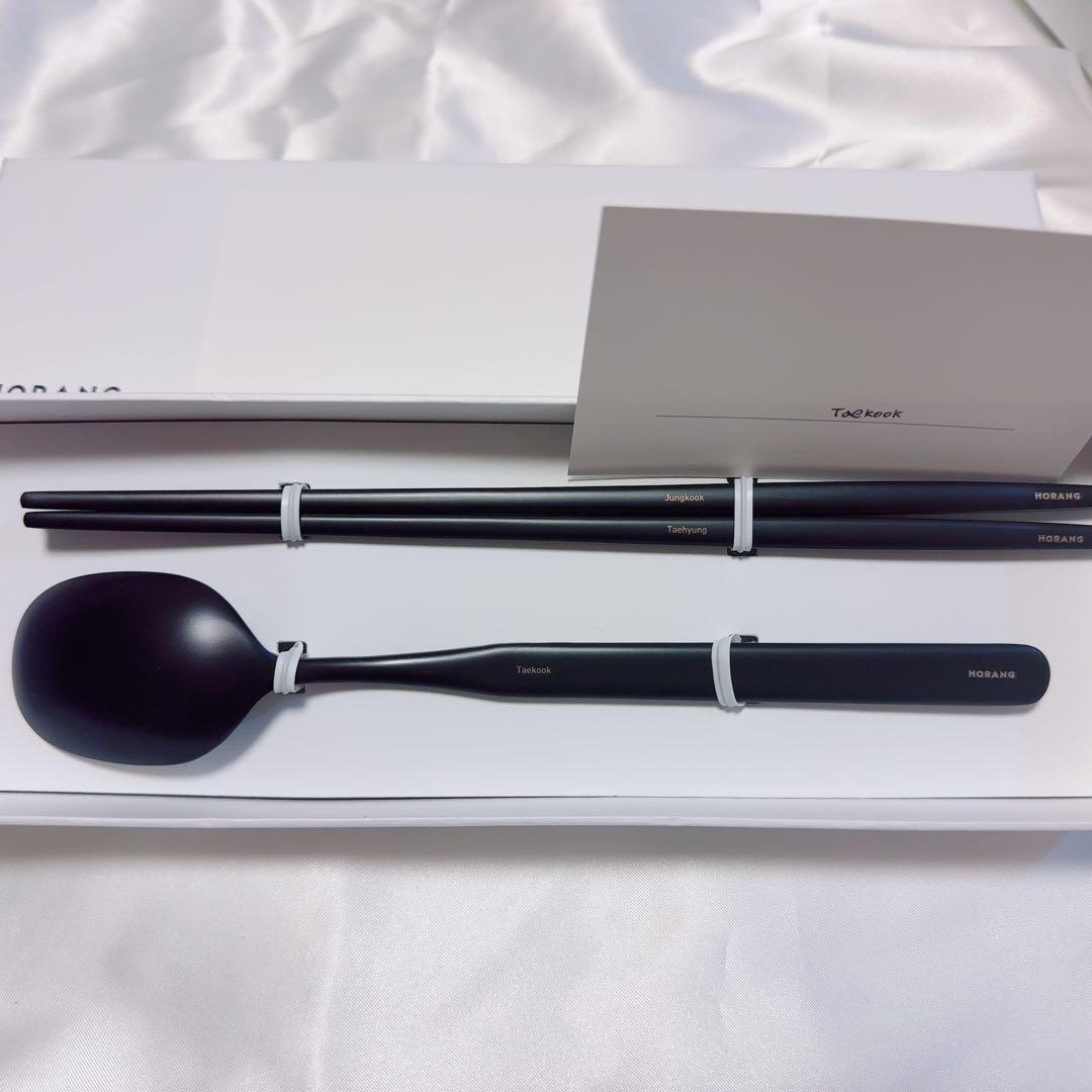ジョングク&テテHORANGカトラリー