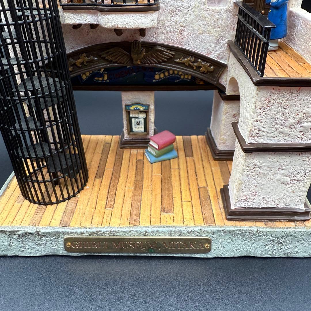 【希少/箱付き】三鷹の森ジブリ美術館 中央ホール ジオラマ置き時計