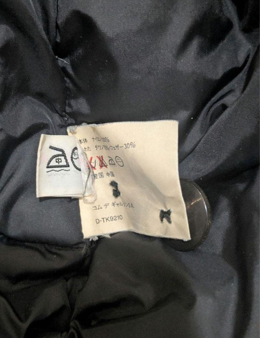 アーカイブ 00s comme des garcons コート