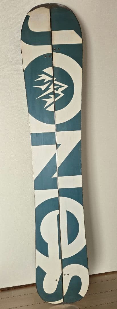 ジョーンズJONES スプリットボード バックカントリー Solution