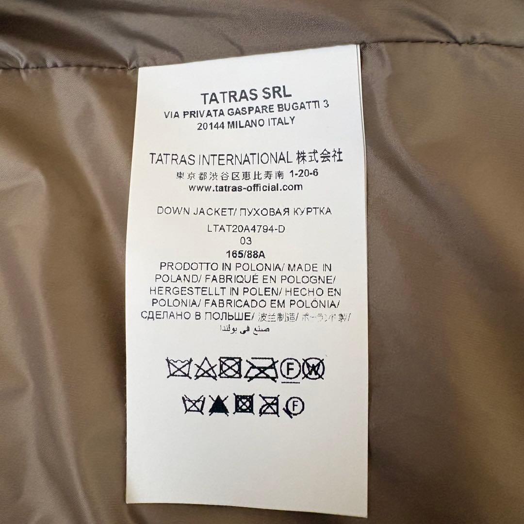 TATRAS サルマ 2020年製 ダウンジャケット ファー Lサイズ