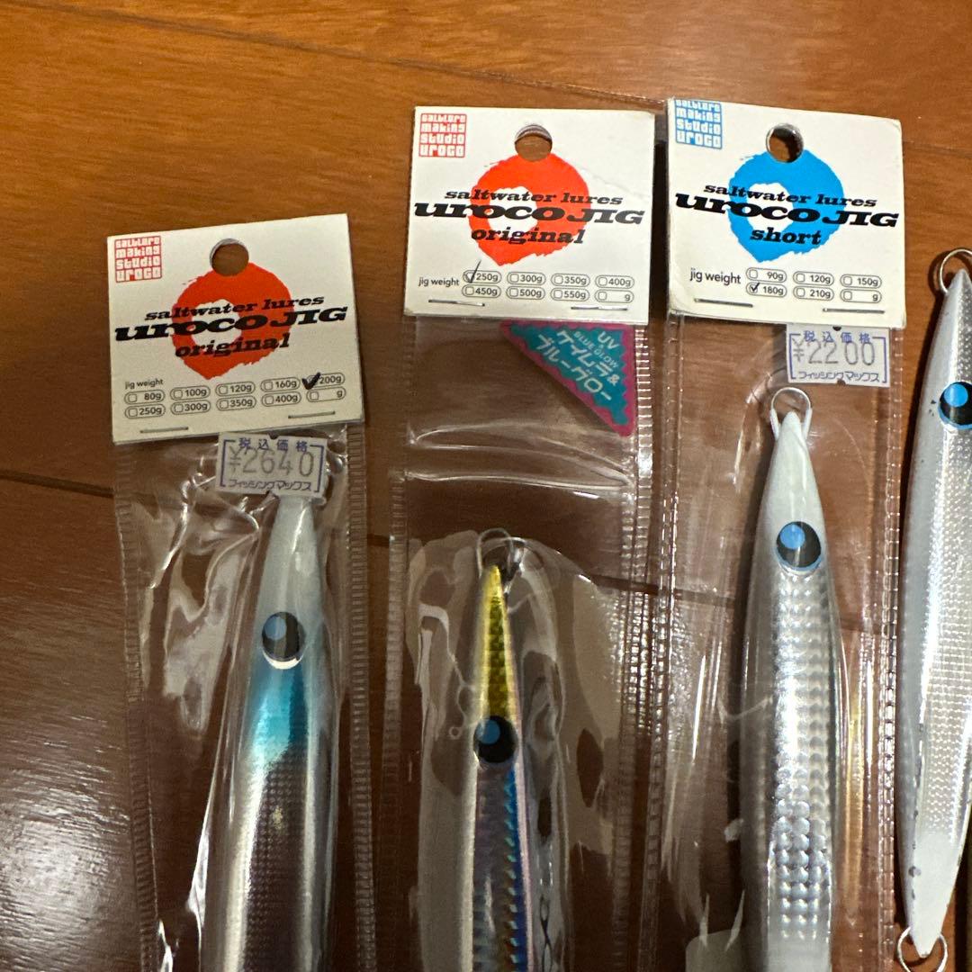 ウロコジグ　9本セット