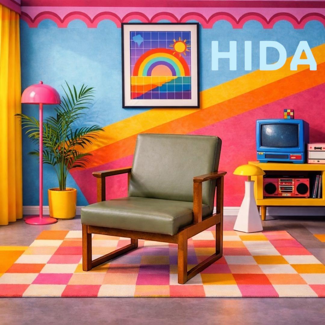 HIDA 飛騨産業 肘付き 椅子 アームチェア 1人掛けソファ 昭和レトロ 2