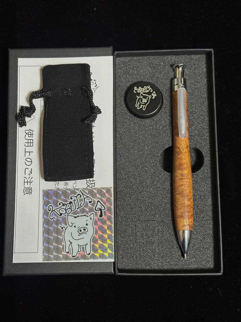 こぶた工房 シャープペンシル ハワイアンコア 特上杢 0.5mm