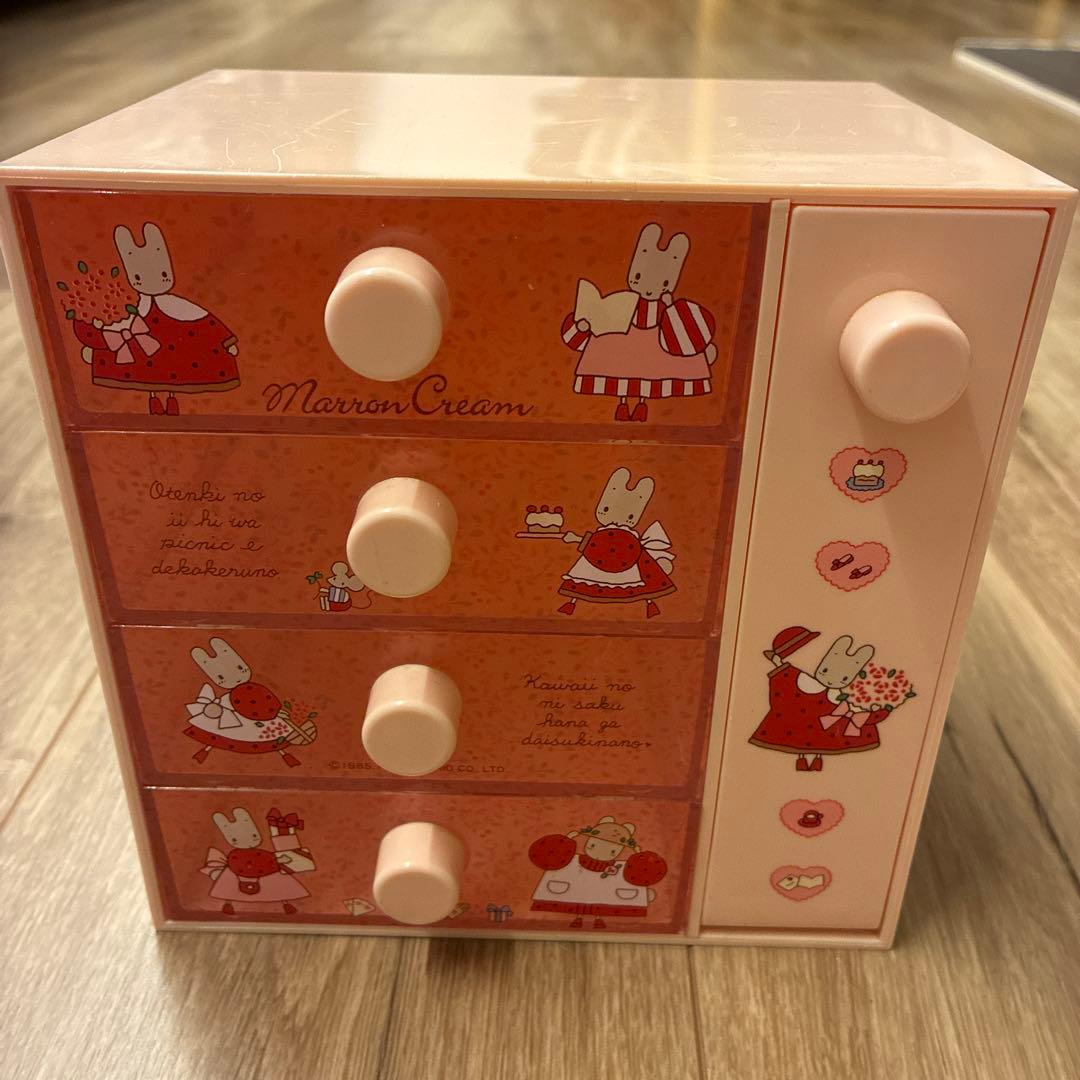 サンリオ マロンクリーム 引き出し 平成レトロ