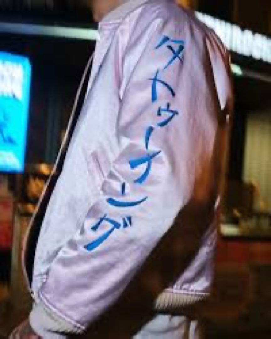 【新品未使用】TSY ORIGINAL スカジャン BLACK×PINK