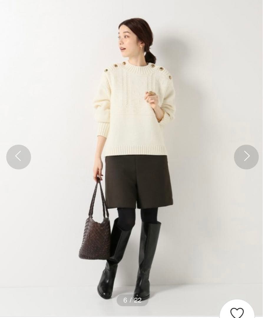 iena ガンジーガラクループルオーバー