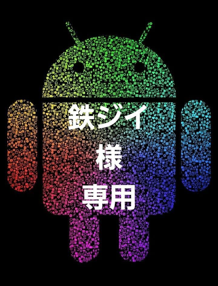 専用新品⭐FAIR FAX フリンジ 大判 マフラー ストール ブラック×グレー