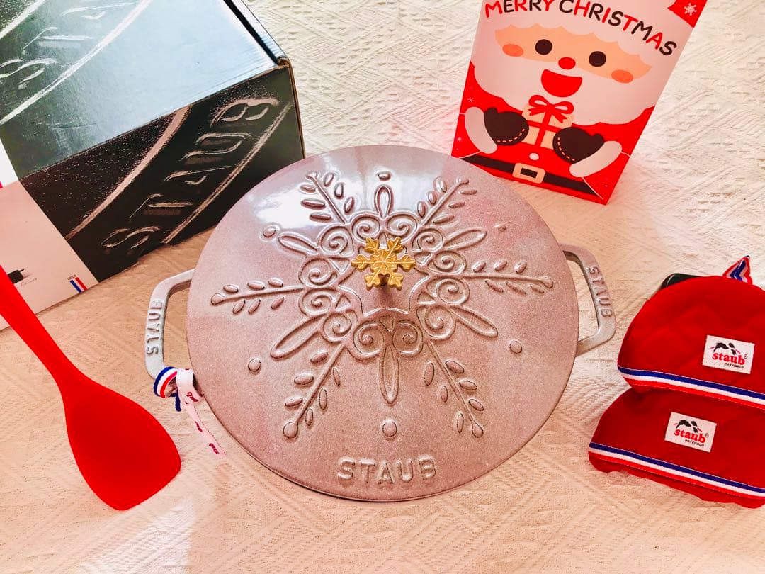 staub ストウブ 24cm スノーフレーク セット