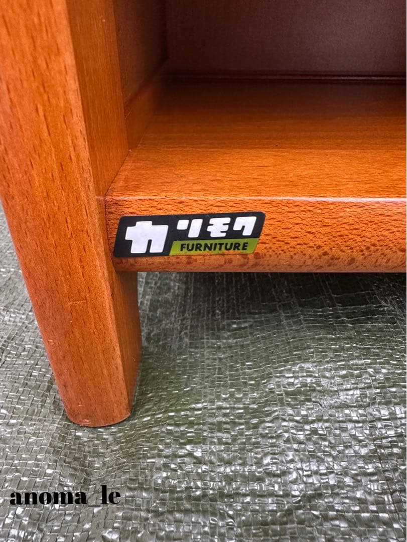 【シューズラック】国産　8段木製ラック　飾り台　ラタン　オールドカリモク◎