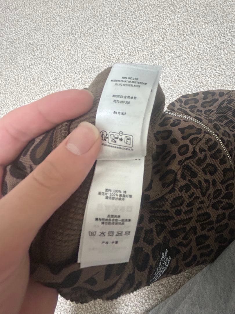 トップス Supreme Hooded Zip Up Thermal Leopard S