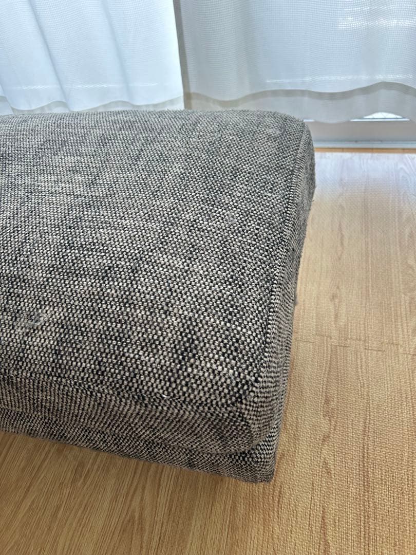 【unico】 ウニコ BOERUM ボアラム オットマン