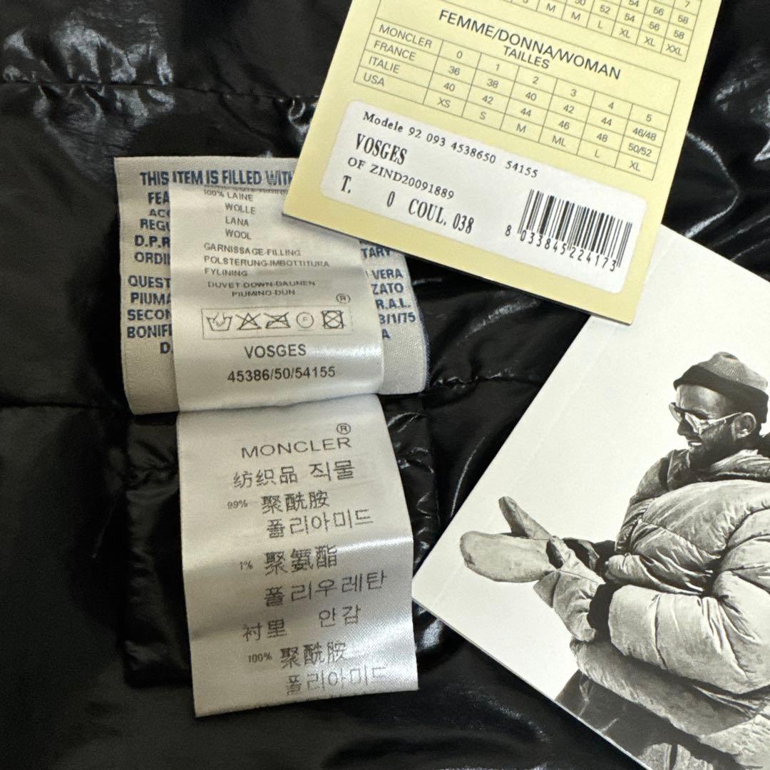正規☆モンクレール moncler ダウン ジャケット コート vosges 0
