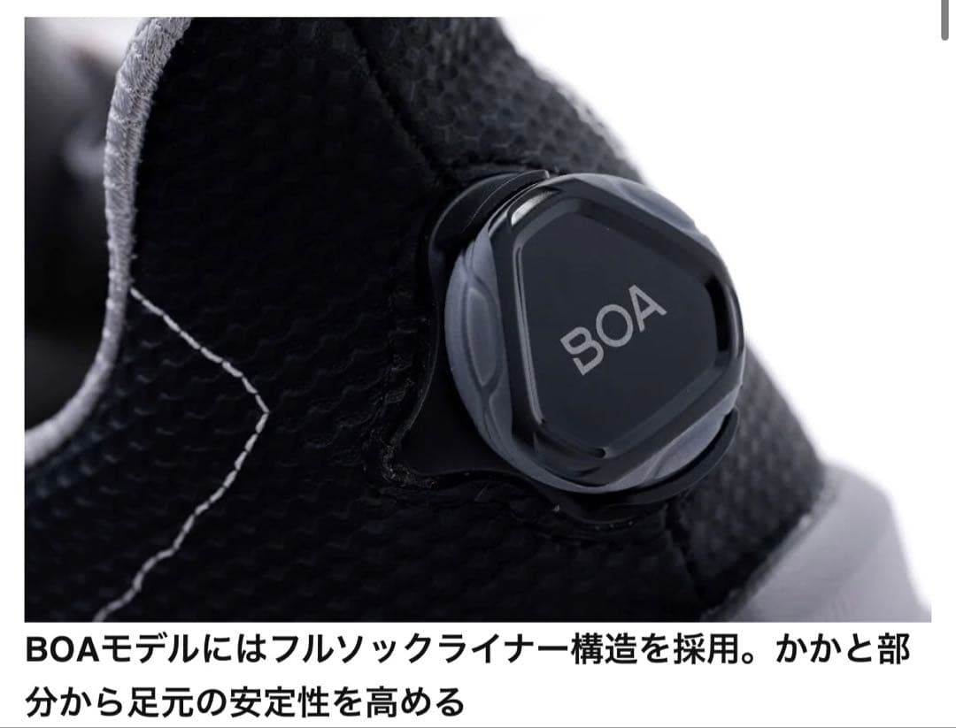 【KAZU】メンズ　foot joy FJ FUEL ゴルフシューズ