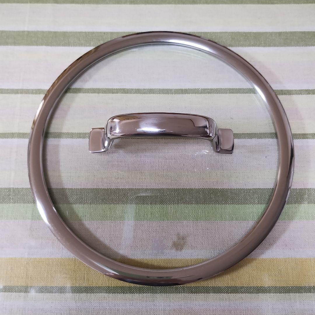 WMF フュージョンテックミネラル ハイキャセロール ローズクォーツ 20cm