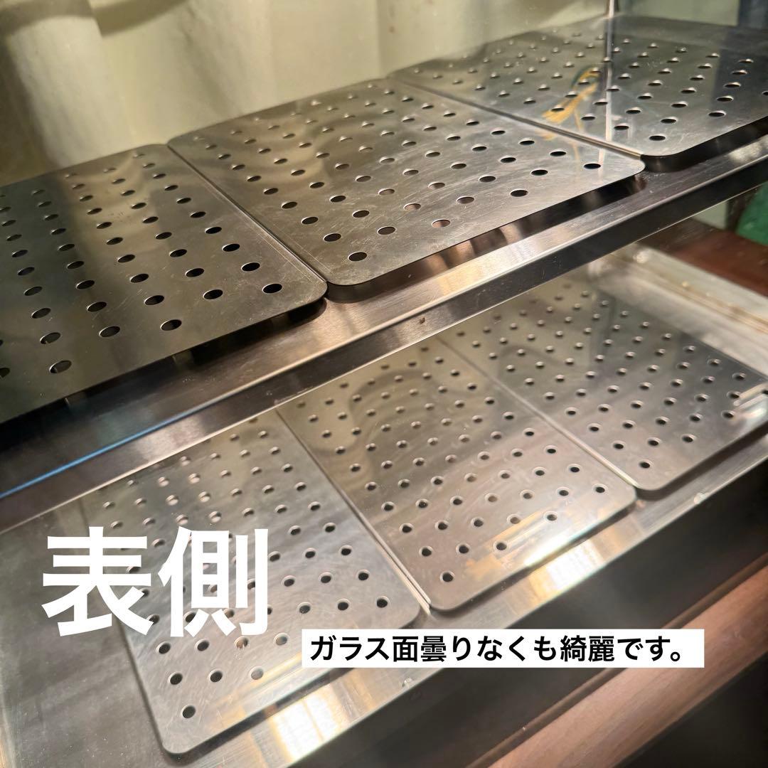 業務用 ホットショーケースkiprostar PRO-62HG 新品ハロゲン付