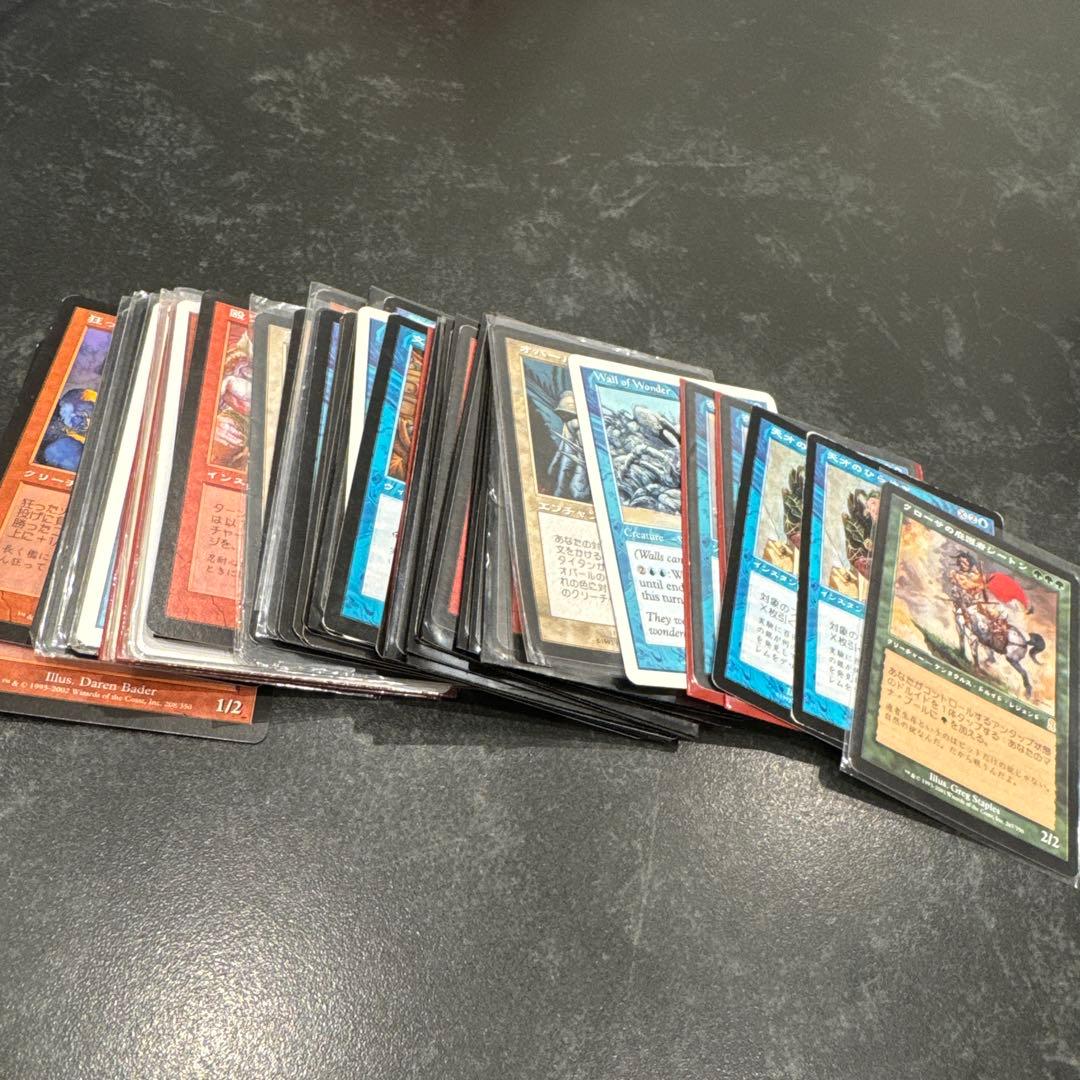 ゆ*ぽ様 MTG マジックザギャザリング 旧枠 まとめ売り ほぼレア