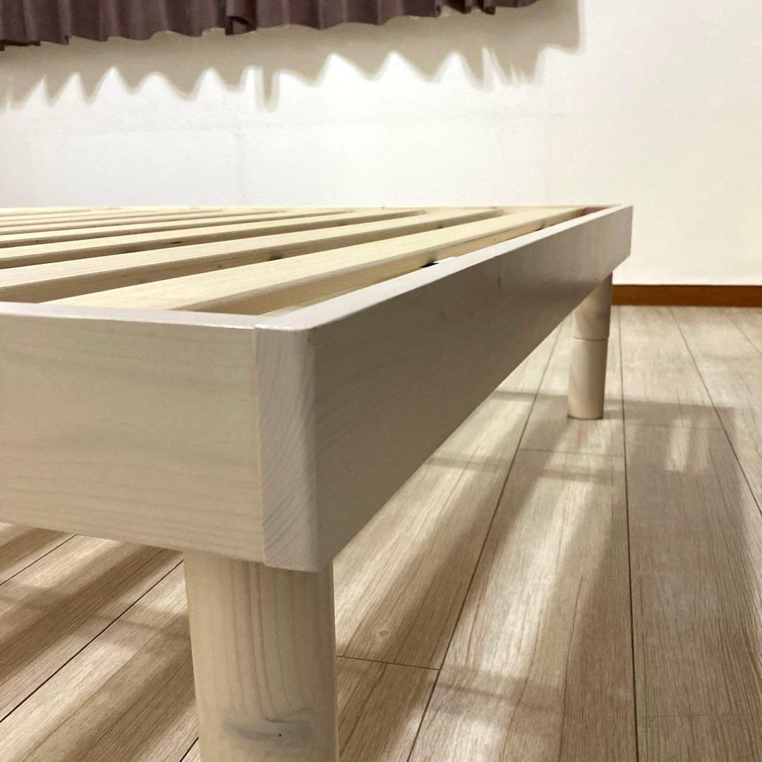 【自社配送エリア限定販売】オンラインショップ製品すのこベッドフレームSDサイズ