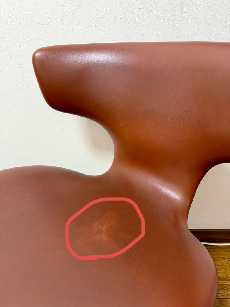 剣持勇カブトチェア　天童木工製　ブラウン