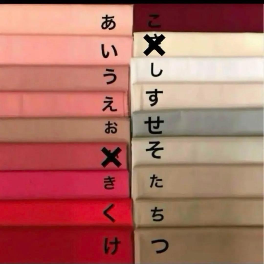 nlCoさま専用 羽織袴セット 卒業式 卒園式 男児 ハンドメイド