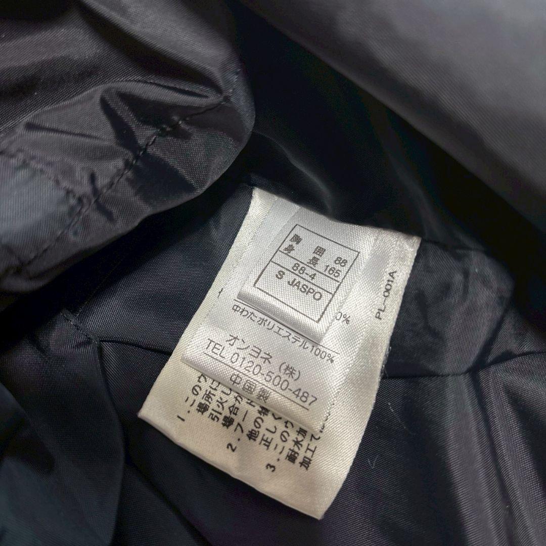 ヴィンテージ　90s　サロモン　スノボウェア　ジャケット　パンツ　上下　メンズ