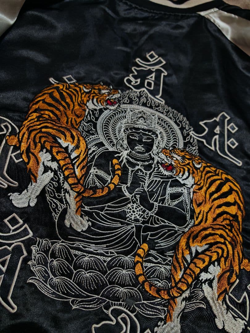 FUGUTATEN 仏 虎 日本限定 スカジャン vintage サテン 黒