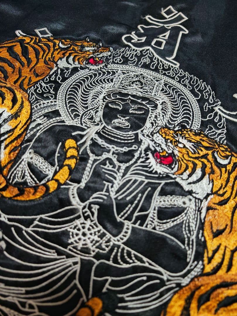 FUGUTATEN 仏 虎 日本限定 スカジャン vintage サテン 黒