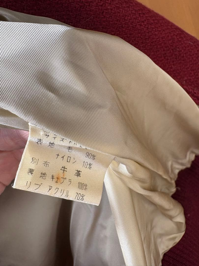 ヒステリックグラマー希少アップルパンダ革スタジャン