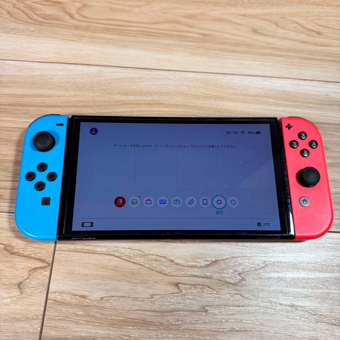 Nintendo Switch 本体　ケース付き