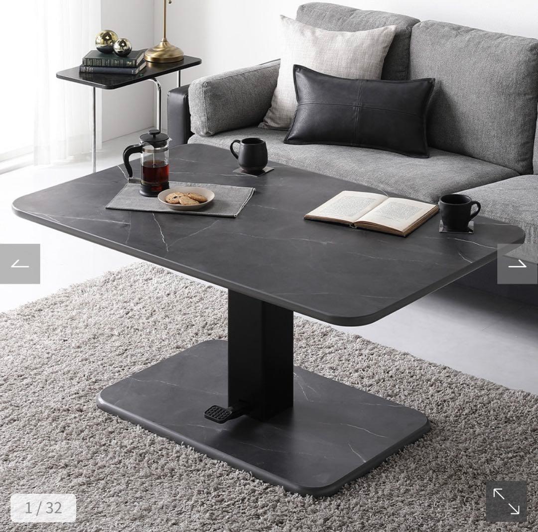 かずお RASIK昇降式テーブル 『Lyfka リフカ』 ストーングレー