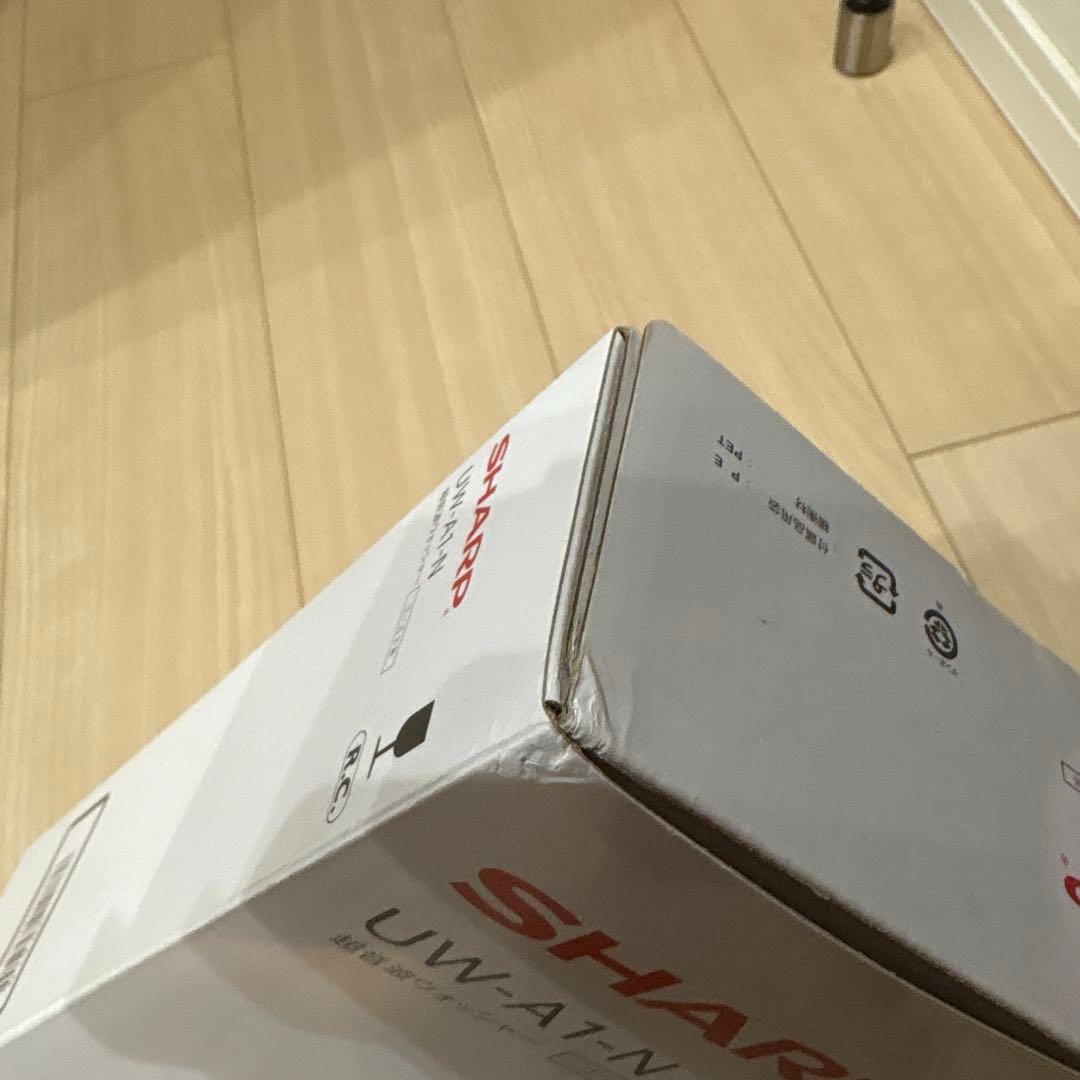 SHARP 超音波ウォッシャー　UW-A1-N