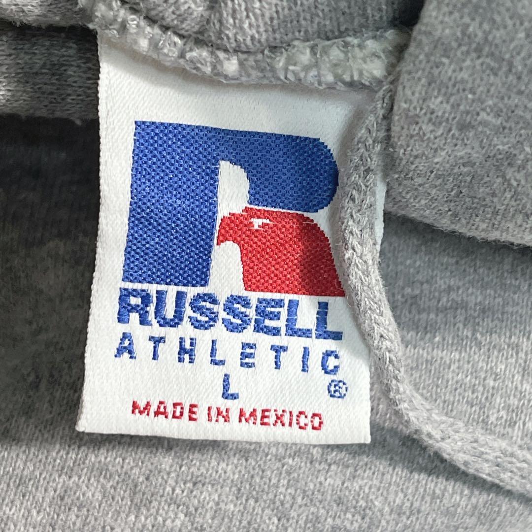 90s〜 ラッセル プルオーバーパーカー L グレー 無地 プレーン 7582
