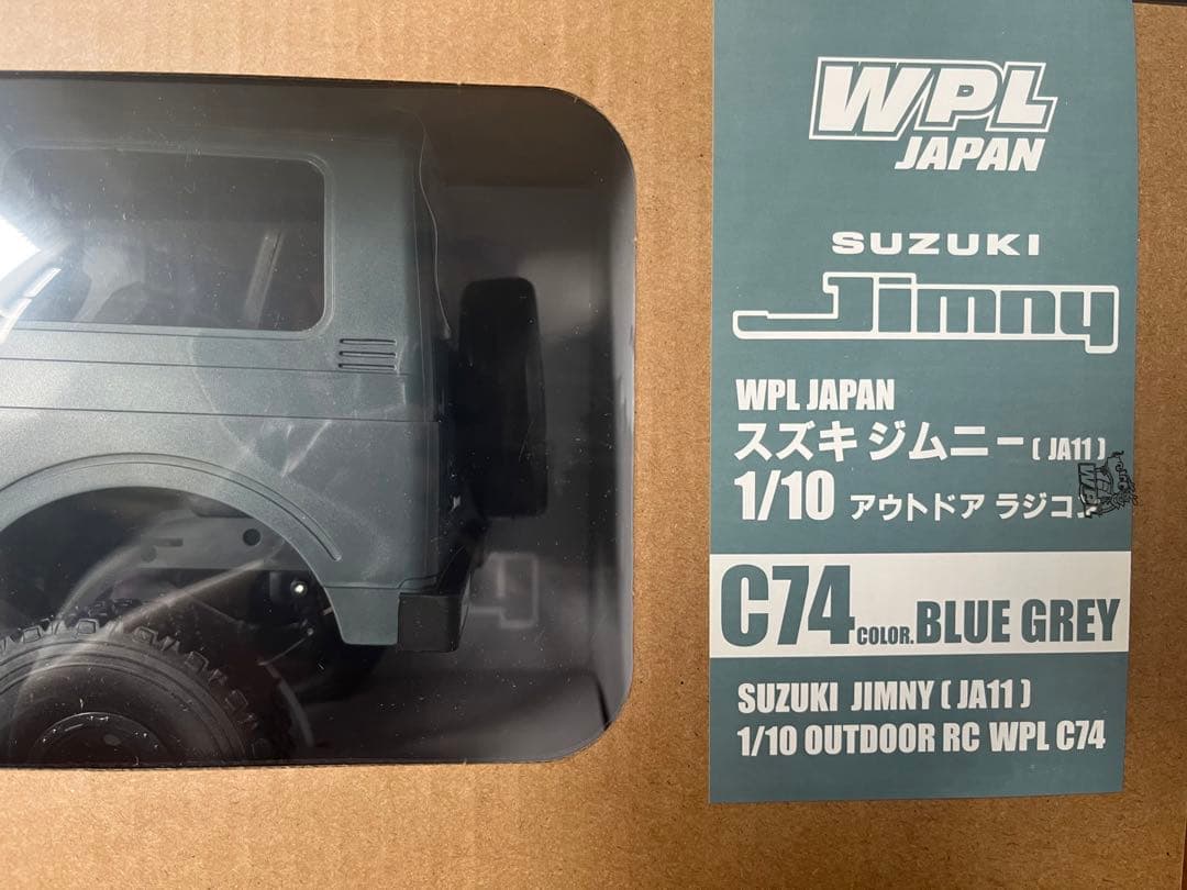 WPL ラジコン スズキ　ジムニー　ブルーグレー　初期ロット