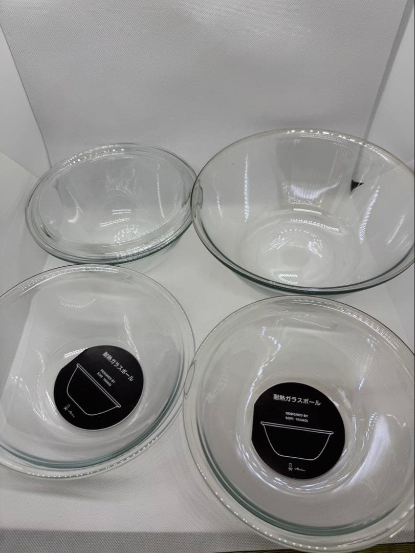 柳宗理　ガラスボウル