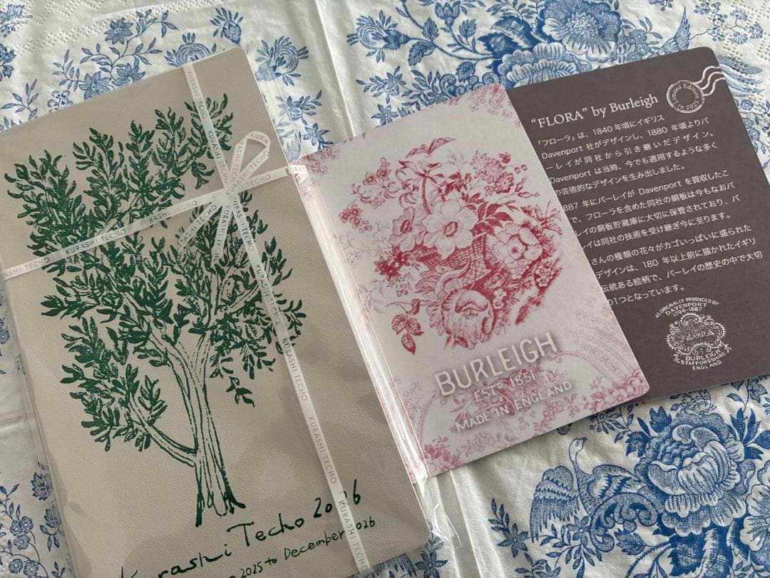 BURLEIGH バーレイ　フローラ　ブルー　ピンク　計4枚　おまけ付