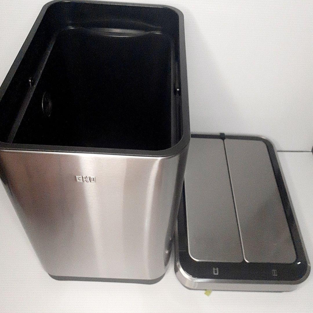 EKOゴミ箱 自動開閉 デラックスファントム シルバー　EK9287MT-20L