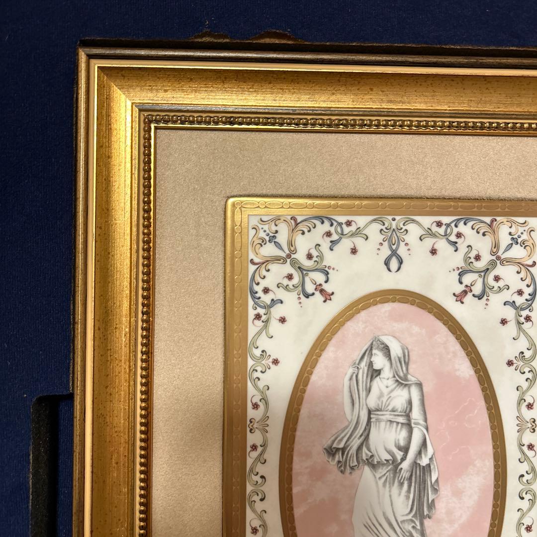 ウェッジウッド　ユノ　プラーク　額装　レリーフ　　陶板　ウォールアート　壁掛け