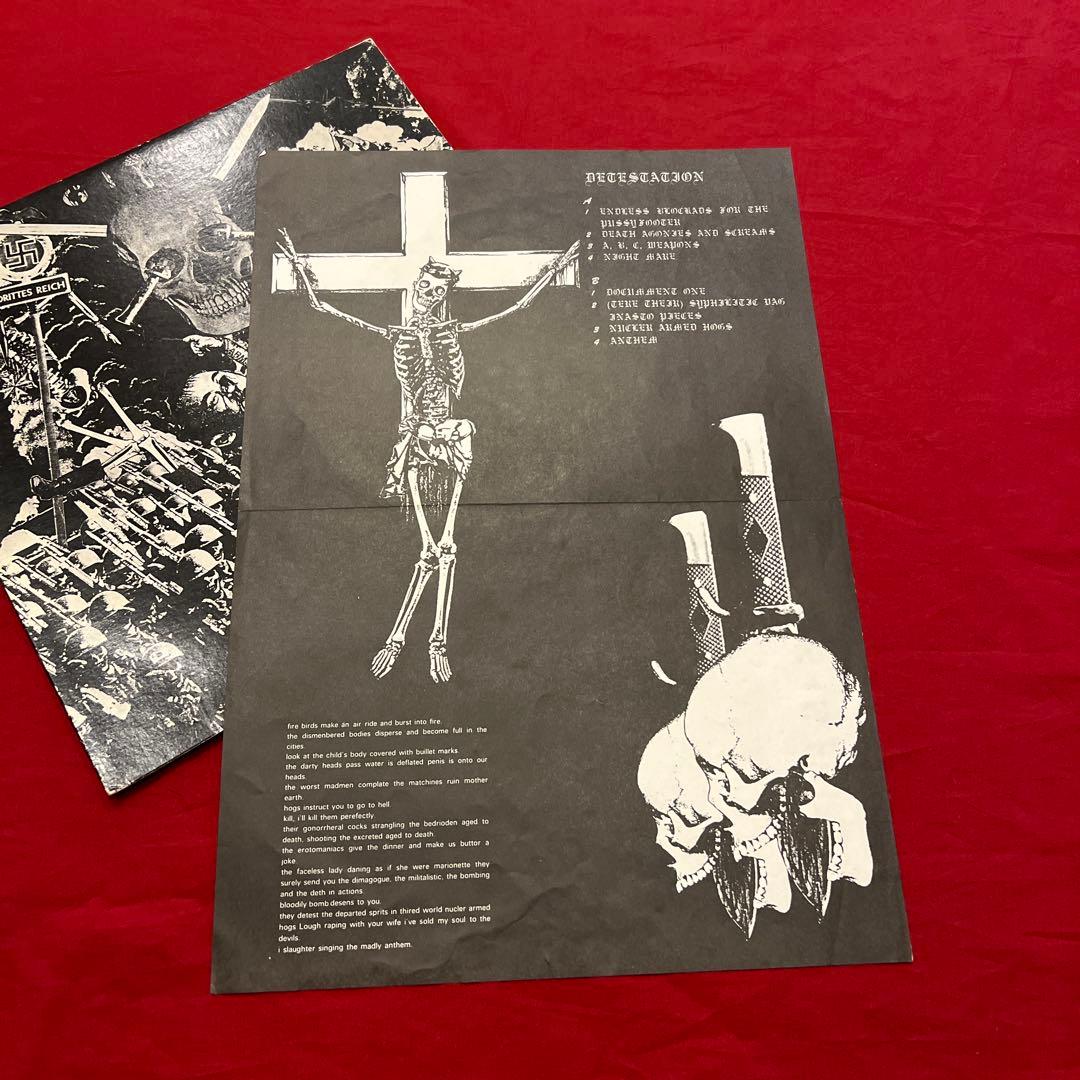 GISM　ギズム　DETESTATION　LP　アナログ盤　当時物　DOGMA