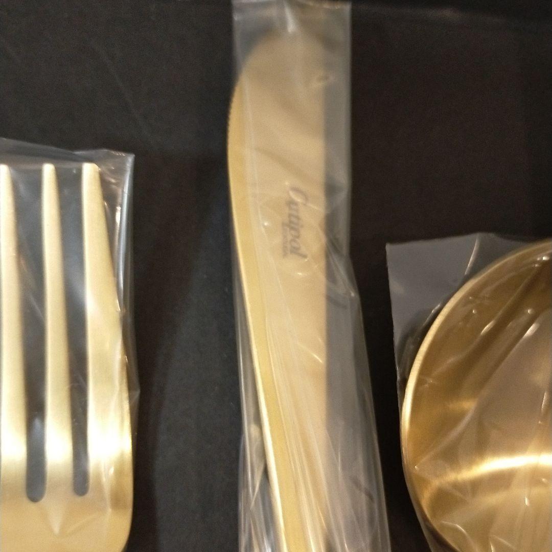 セール！Cutipol カトラリーセット 6点 水色と白