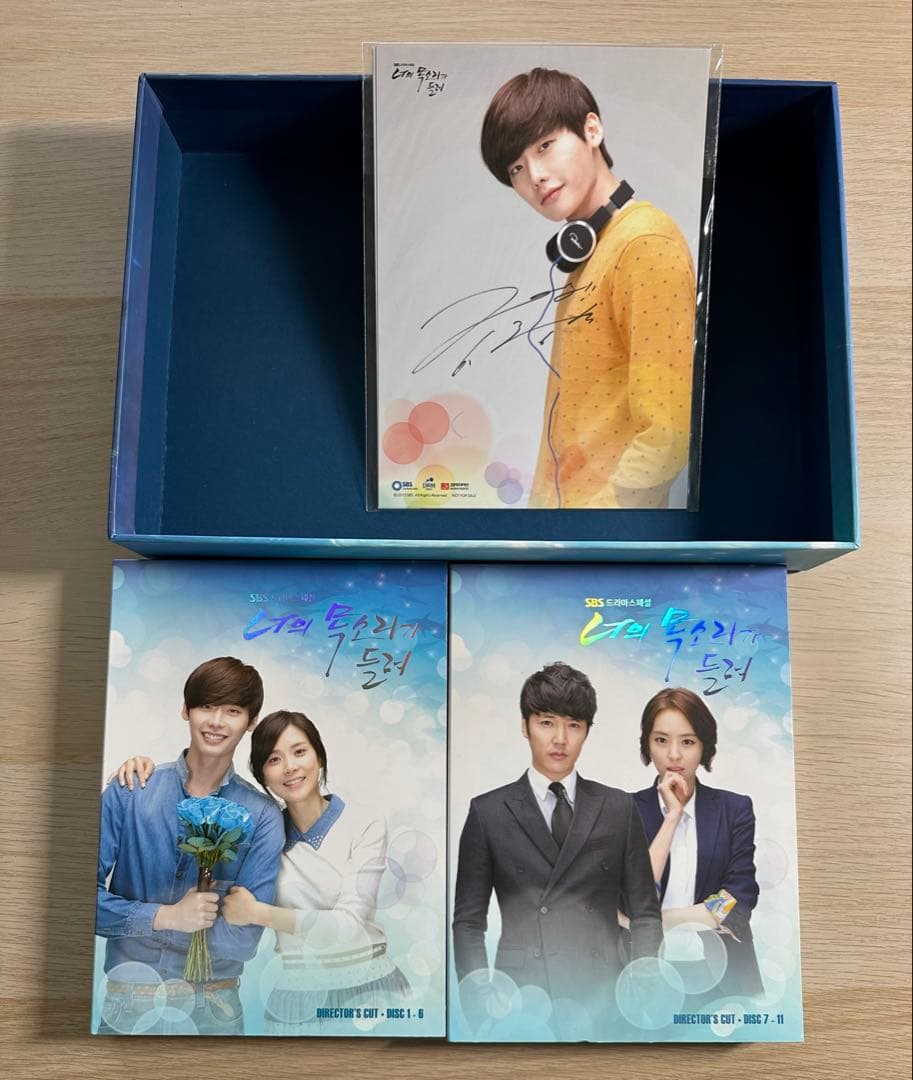 【韓国ドラマ】君の声が聞こえる　監督版　ディレクターカット版　DVD