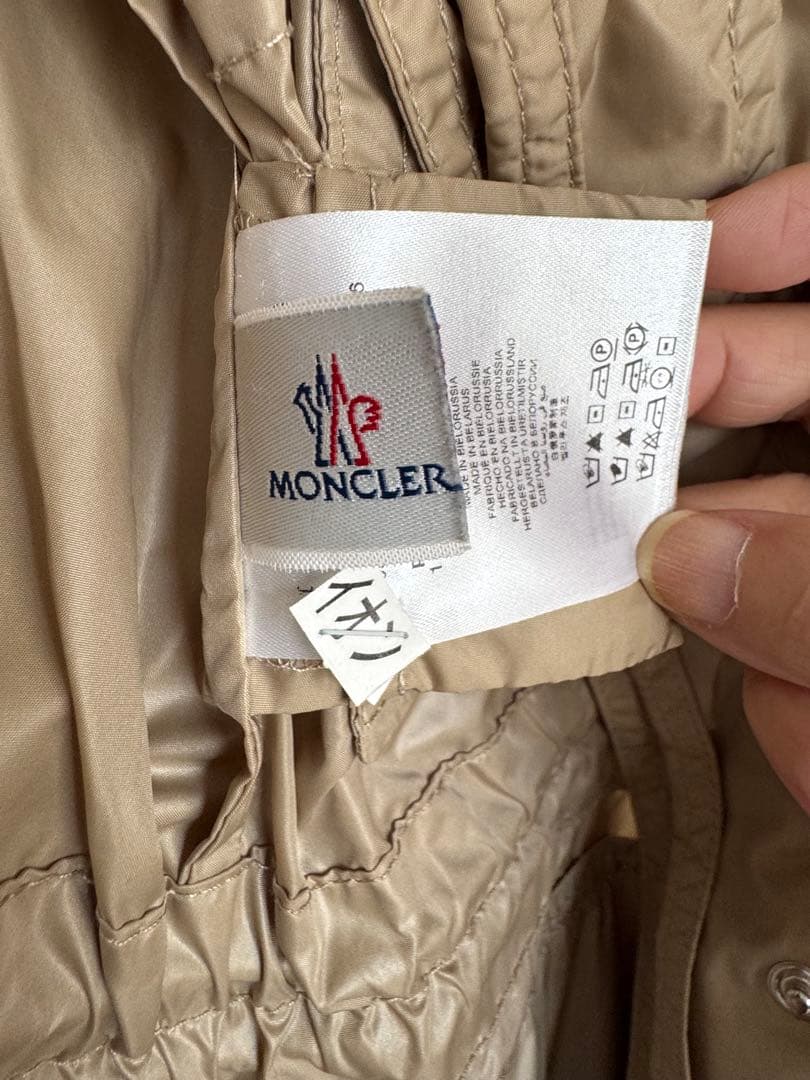 MONCLER モンクレール　ナイロンコート