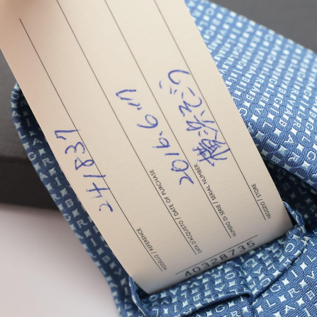 chika様への個別出品です！