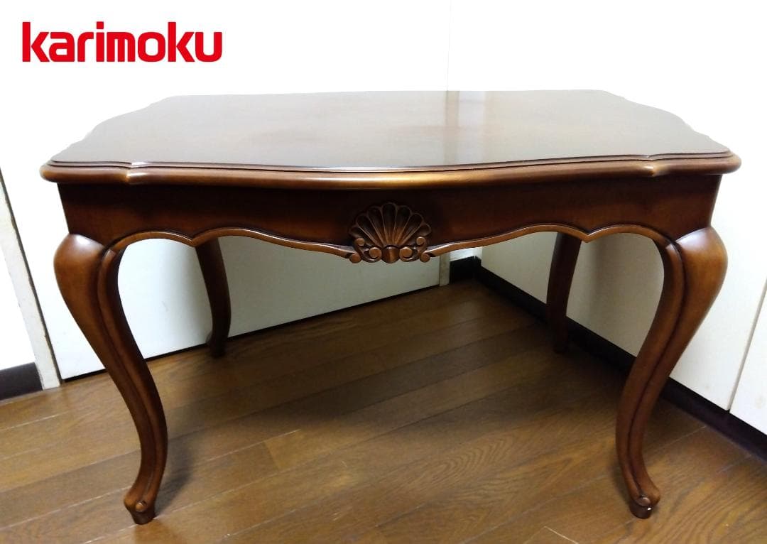 カリモク家具 センターテーブル オールドカリモク 美品 ブラウン 横幅73cm