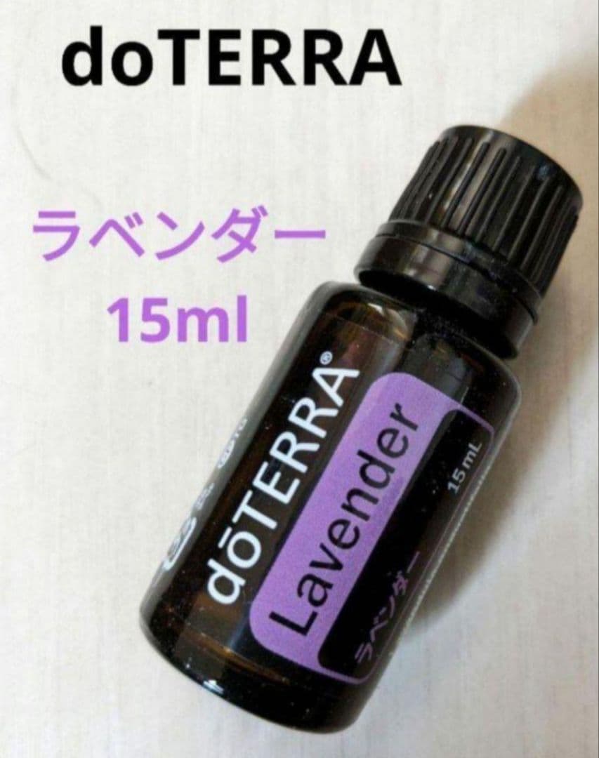 マカロン♡引っ越しにつき断捨離中様 リクエスト 3点 まとめ商品