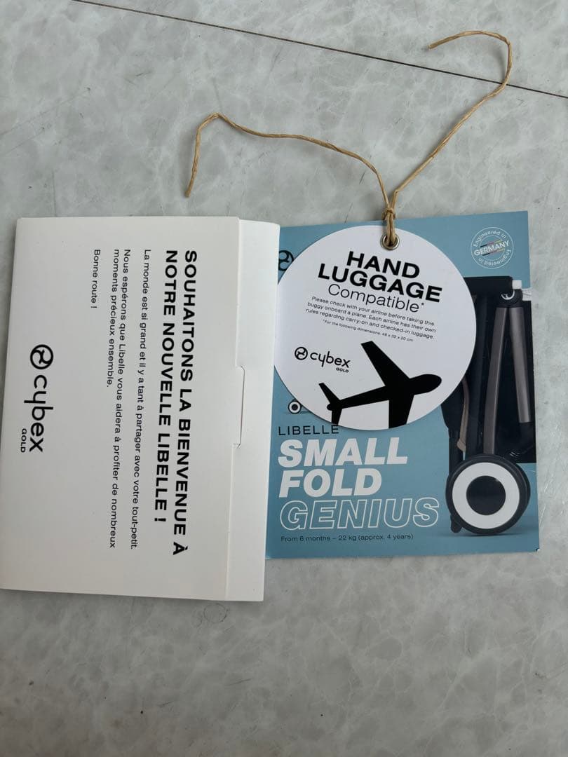 cybex LIBELLE B型ベビーカー　ストーミーブルー2024年モデル