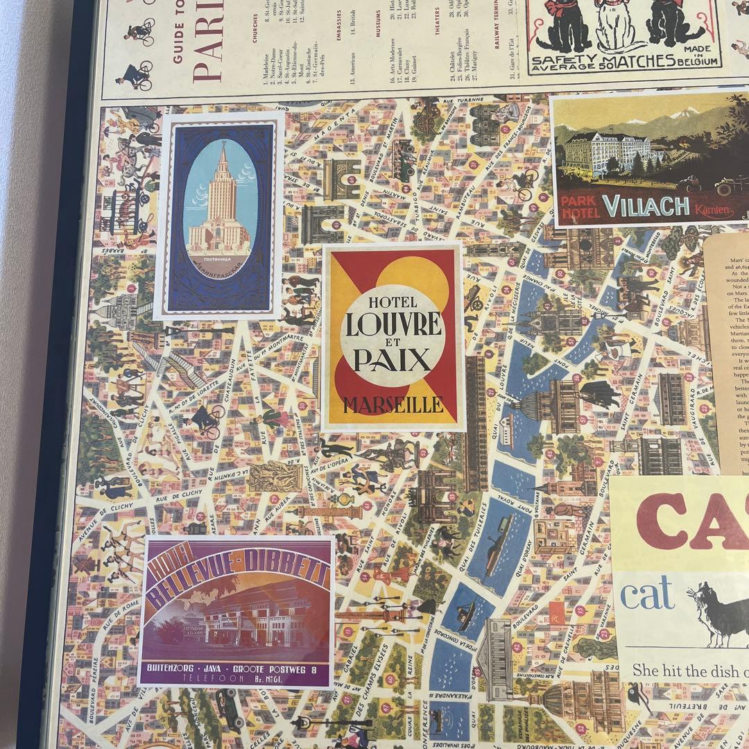 センターテーブル　コーヒーテーブル　レトロ　アンティーク　ガラステーブル