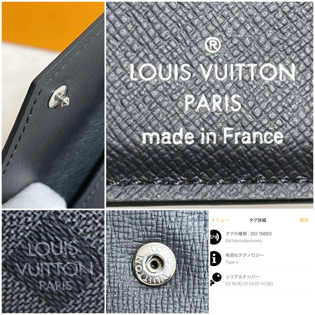 ルイヴィトン ダミエ　グラフィット　ポルトフォイユ マルコNM 二つ折り財布