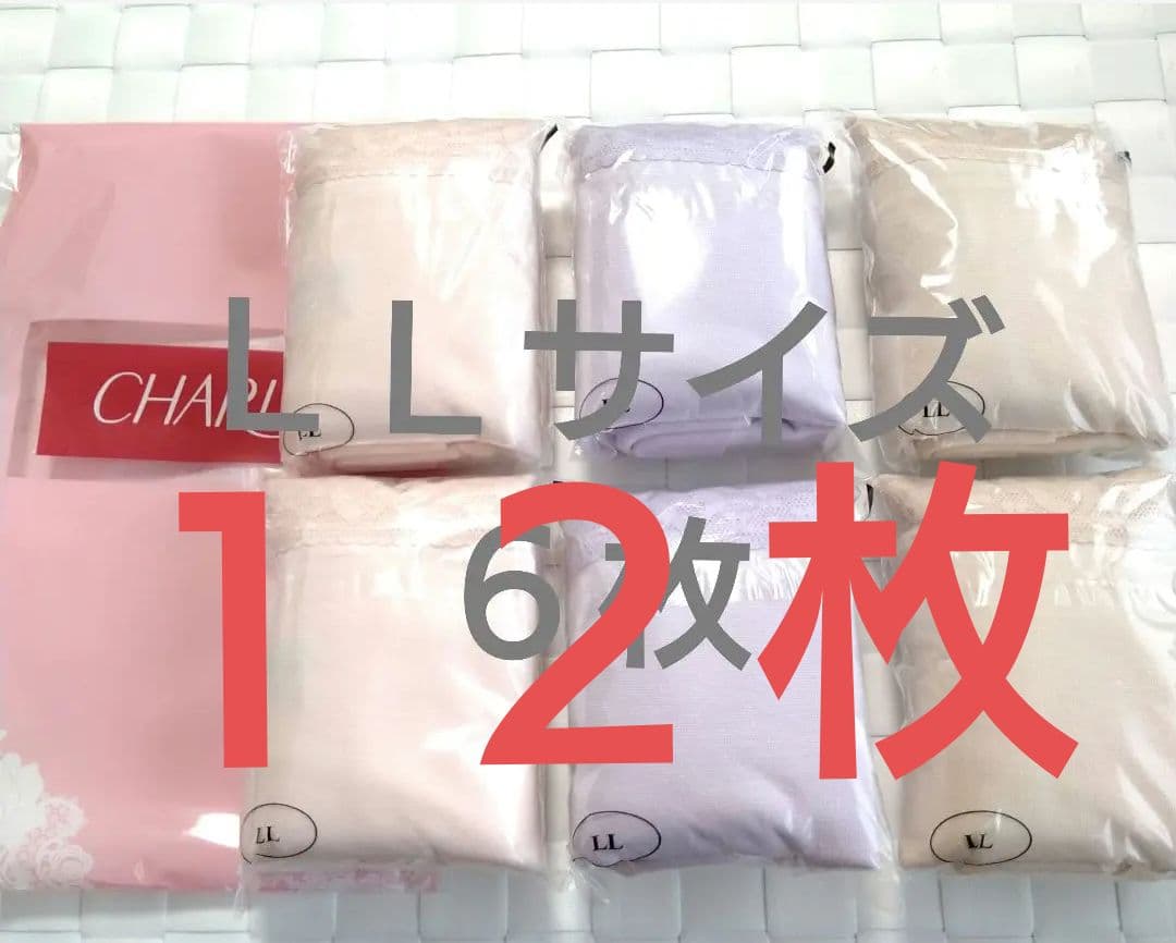 ママンさま専用